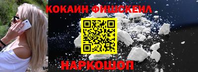 марихуана Бугуруслан