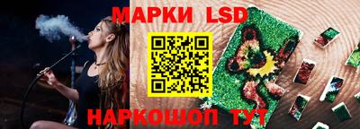 марихуана Бугуруслан