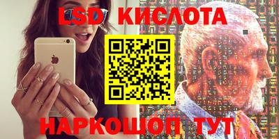 марихуана Бугуруслан