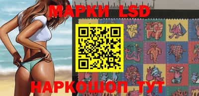 марихуана Бугуруслан