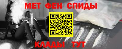 марихуана Бугуруслан