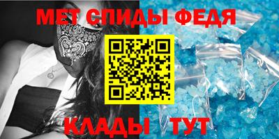 марихуана Бугуруслан
