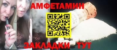 марихуана Бугуруслан