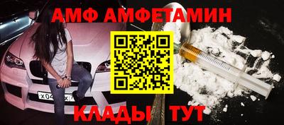 марихуана Бугуруслан
