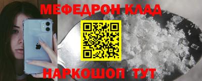 марихуана Бугуруслан