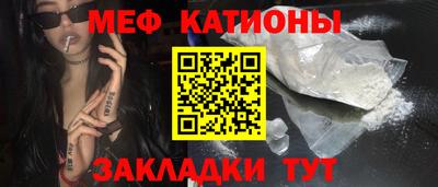 марихуана Бугуруслан