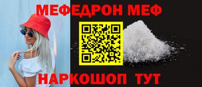 марихуана Бугуруслан